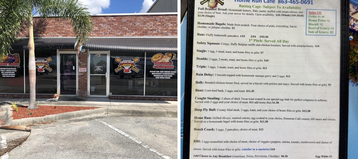 Home Run Cafe Menu