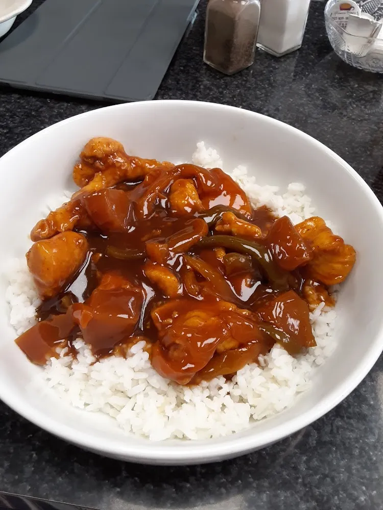 Pineapple Chicken and Rice